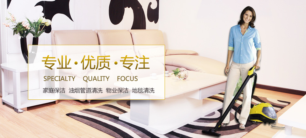 欧宝体育最新官方入口